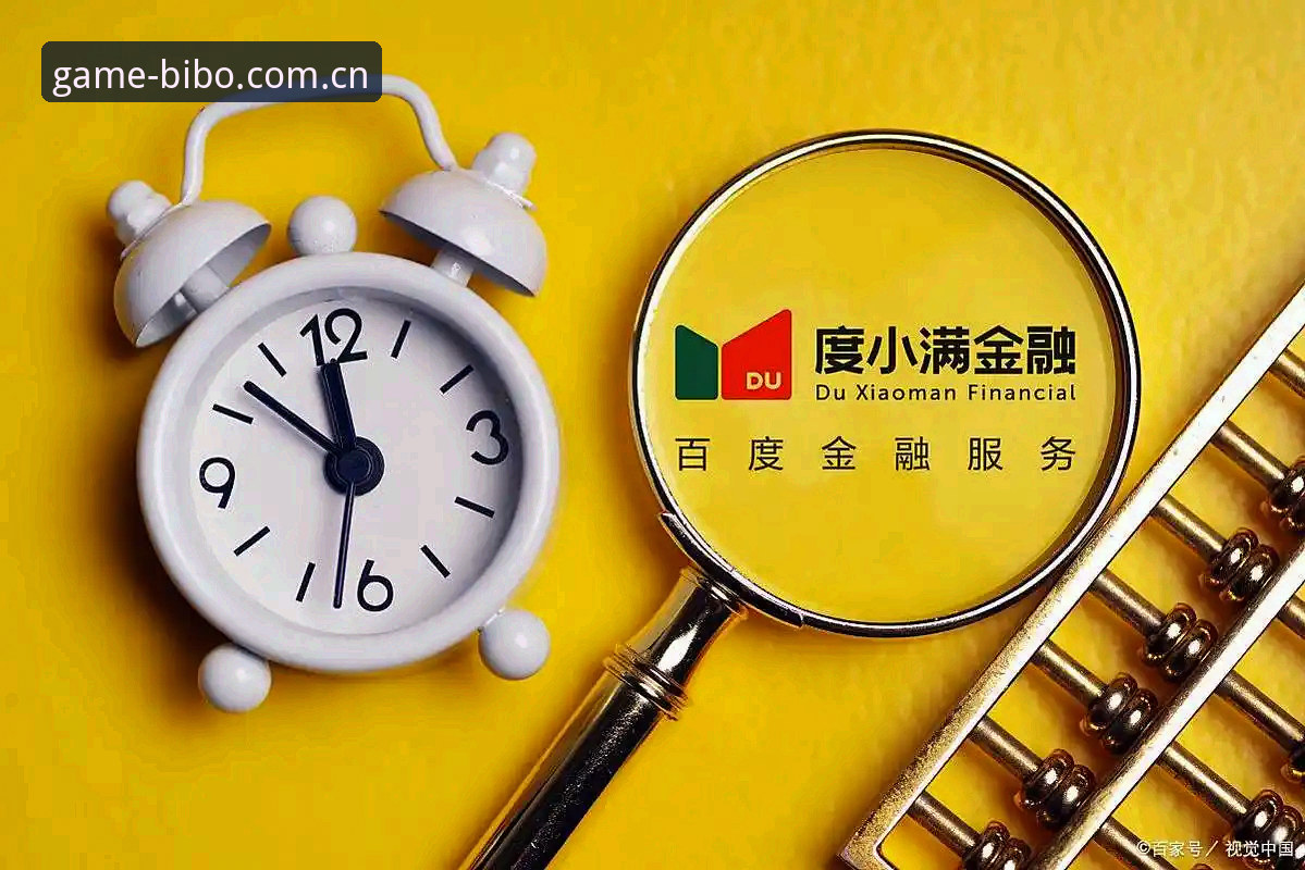 必博体育平台vs传统线下平台：可靠性全面对比与深度解析