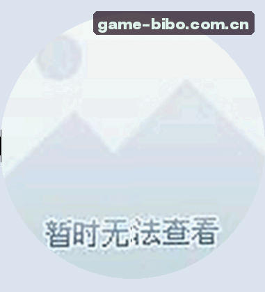 周红